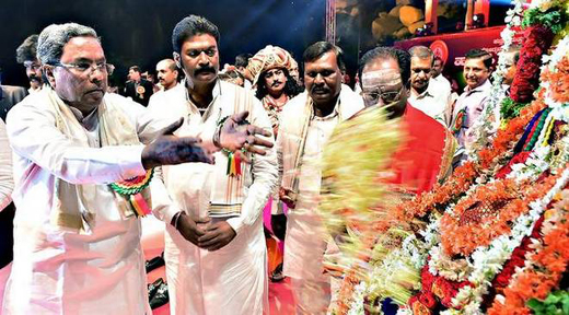 chief minister 4 nov 17